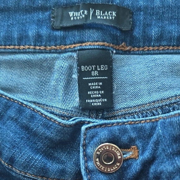 White House Black Market Blue Flare Jeans - Picture 2 of 11